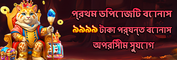 EA77COM লোগো