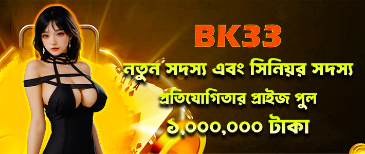 নগদ লোগো