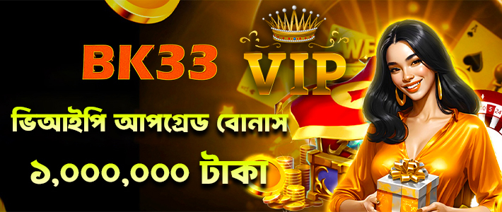 রকেট লোগো