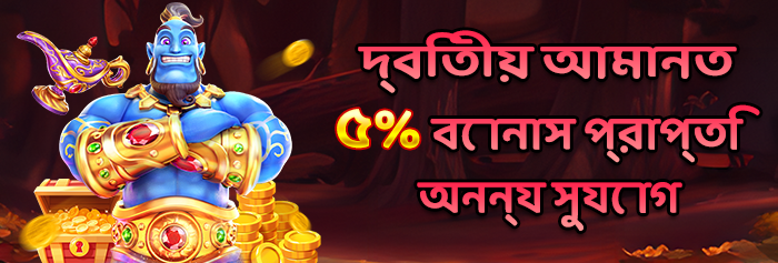 ব্যবহারকারী অবতার ২